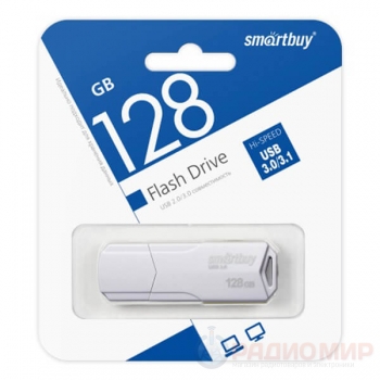 USB 3.0 флеш накопитель 128Гб SmartBuy Clue